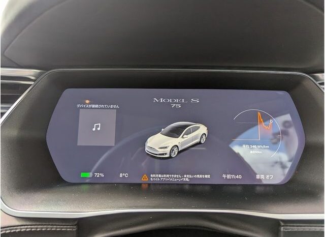 2017 TESLA MODEL S 75 full